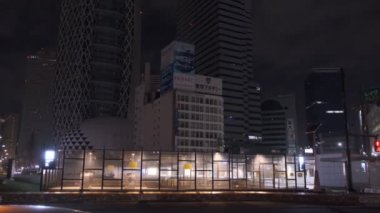 Tokyo Shinjuku Gece Manzarası 2022 Mart