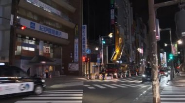 Tokyo Shinjuku Gece Manzarası 2022 Mart