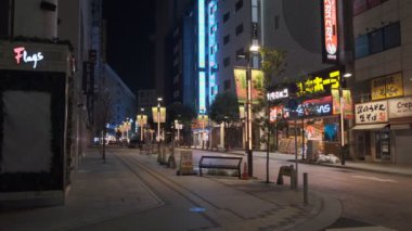 Tokyo Shinjuku Gece Manzarası 2022 Mart