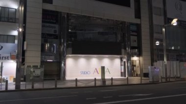 Tokyo Shinjuku Gece Manzarası 2022 Mart