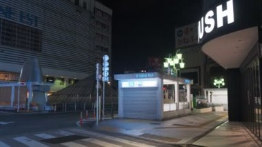 Tokyo Shinjuku Gece Manzarası 2022 Mart