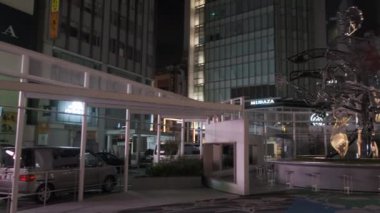 Tokyo Shinjuku Gece Manzarası 2022 Mart