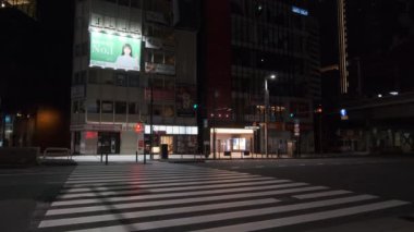 Tokyo Hibiya Yurakucho Gece Manzarası 2022