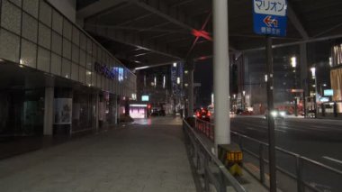 Tokyo Hibiya Yurakucho Gece Manzarası 2022