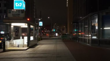 Tokyo Hibiya Yurakucho Gece Manzarası 2022