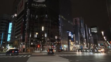 Tokyo Hibiya Yurakucho Gece Manzarası 2022