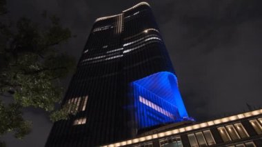 Tokyo Hibiya Yurakucho Gece Manzarası 2022