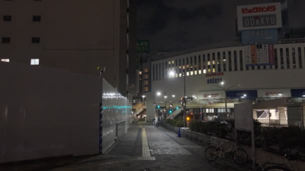 Tokyo Shinjuku Gece Manzarası 2022 Mart — Stok video