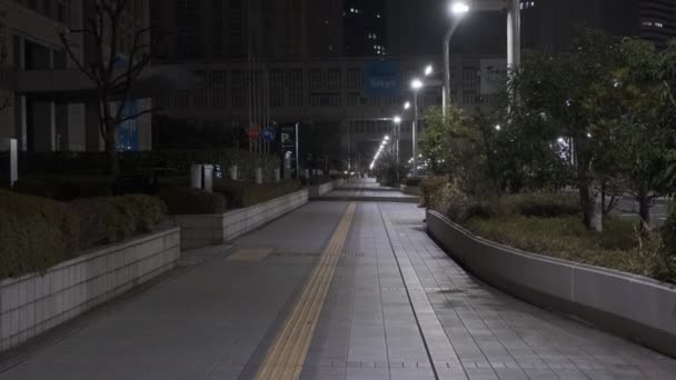 Tokyo Shinjuku Night View 2022 Marca — Wideo stockowe