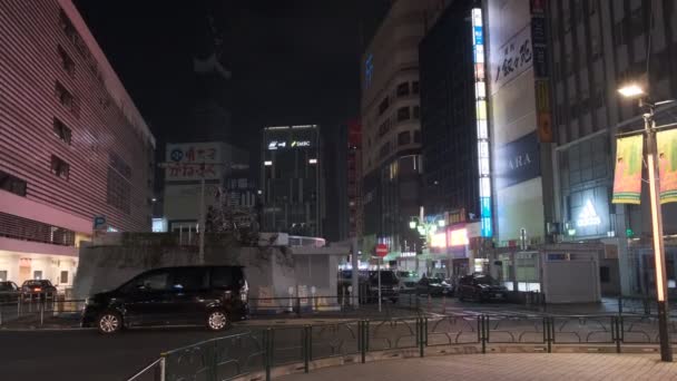Tokyo Shinjuku Gece Manzarası 2022 Mart — Stok video
