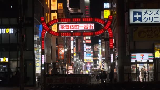 Tokio Shinjuku Nachtsicht 2022 März — Stockvideo