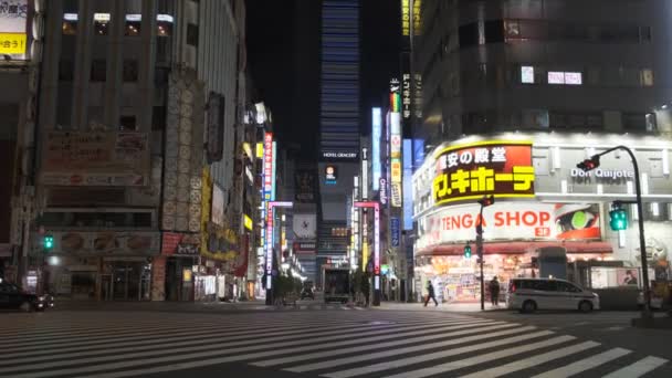 Τόκιο Shinjuku Night View 2022 Μάρτιος — Αρχείο Βίντεο