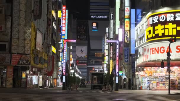 Tokyo Shinjuku Gece Manzarası 2022 Mart — Stok video