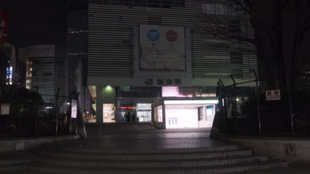 Tokyo Shinjuku Night View 2022 Marca — Wideo stockowe