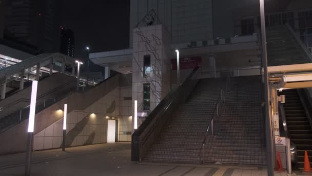 Tóquio Shinjuku Night View 2022 Março — Vídeo de Stock