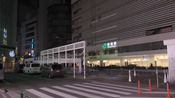 Tokio Shinjuku Vista Nocturna 2022 Marzo — Vídeo de stock
