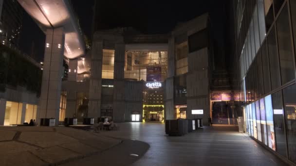 Tokyo Shiodome Gece Görüşü 2022 Mart — Stok video