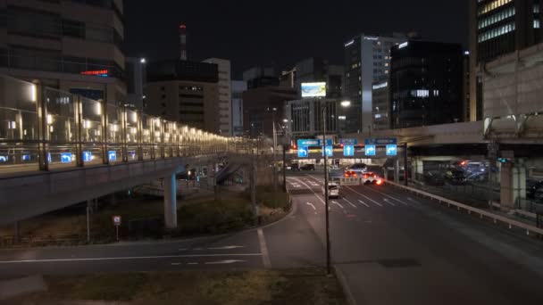 Tokyo Shiodome Vue Nuit 2022 Mars — Video