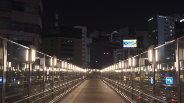 Tóquio Shiodome Visão Noturna 2022 Março — Vídeo de Stock