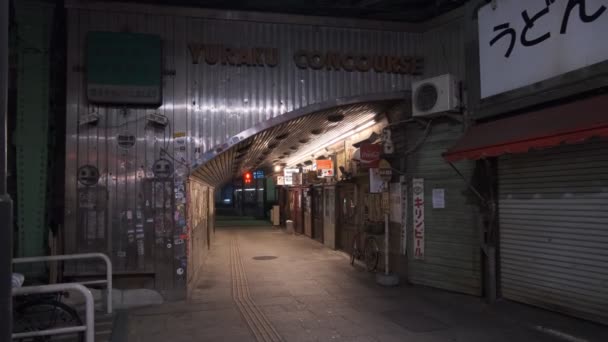 Tóquio Hibiya Yurakucho Night View 2022 — Vídeo de Stock