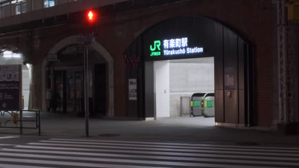 Τόκιο Hibiya Yurakucho Night View 2022 — Αρχείο Βίντεο