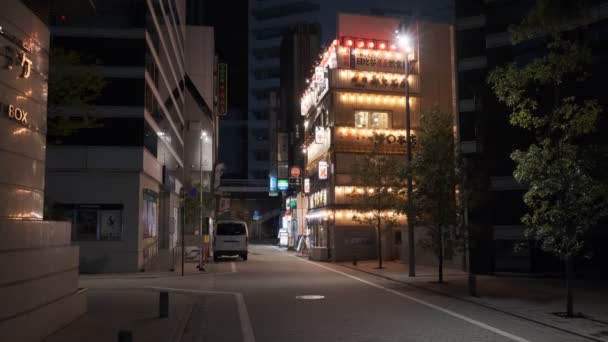 Τόκιο Hibiya Yurakucho Night View 2022 — Αρχείο Βίντεο