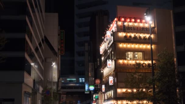 Τόκιο Hibiya Yurakucho Night View 2022 — Αρχείο Βίντεο