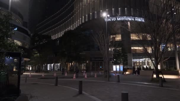 Τόκιο Hibiya Yurakucho Night View 2022 — Αρχείο Βίντεο