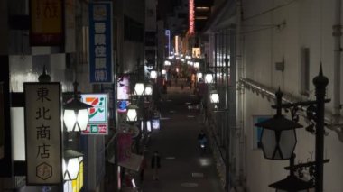 Tokyo Ueno Gece Manzarası 2022 Nisan