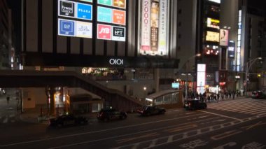 Tokyo Ueno Gece Manzarası 2022 Nisan
