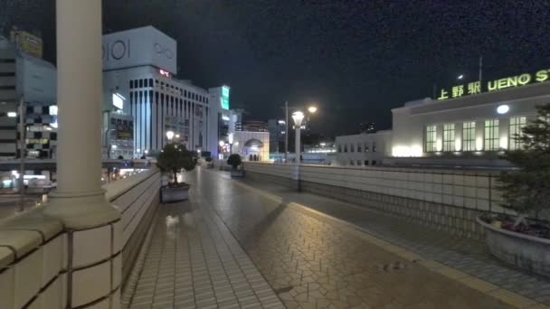 Τόκιο Ueno Night View 2022 Απρίλιος — Αρχείο Βίντεο