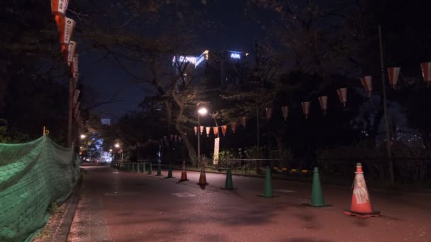 Tóquio Ueno Night View 2022 Abril — Vídeo de Stock