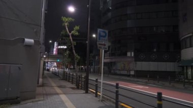 Tokyo Ikebukuro Gece Manzarası 2022