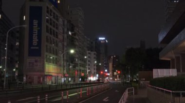 Tokyo Ikebukuro Gece Manzarası 2022