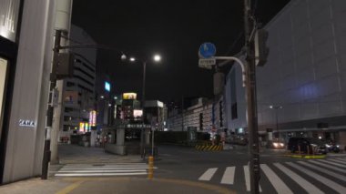 Tokyo Ikebukuro Gece Manzarası 2022