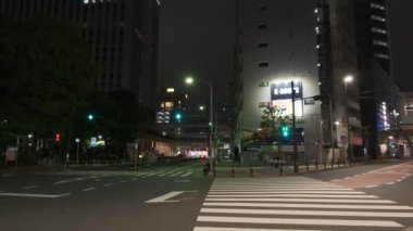 Tokyo Ikebukuro Gece Manzarası 2022