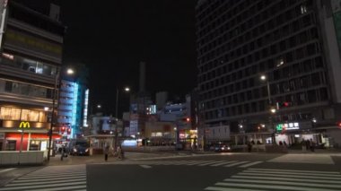 Tokyo Ikebukuro Gece Manzarası 2022