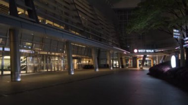 Tokyo Roppongi Hills Gece Manzarası 2022