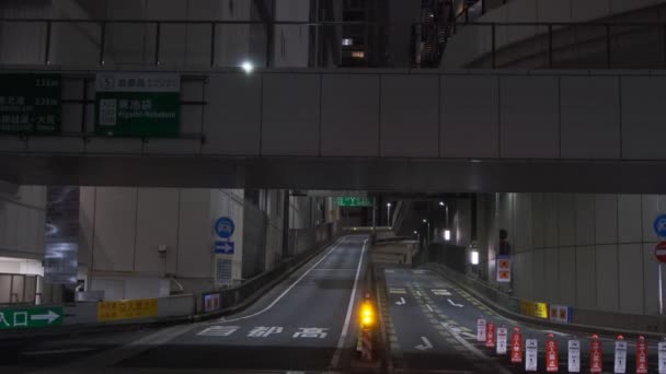 Tokyo Ikebukuro Night View 2022 — Αρχείο Βίντεο