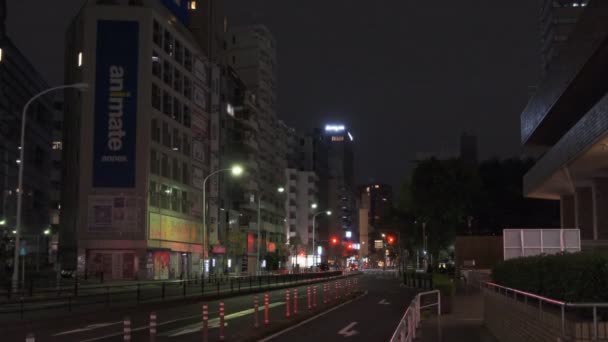 Tokyo Ikebukuro Vedere Noapte 2022 — Videoclip de stoc