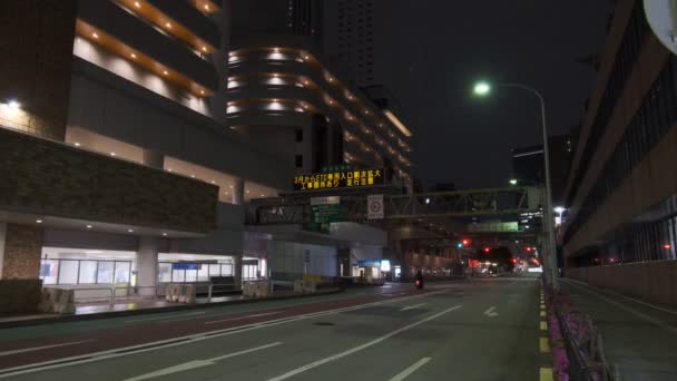 Tokio Ikebukuro Vista Nocturna 2022 — Vídeos de Stock