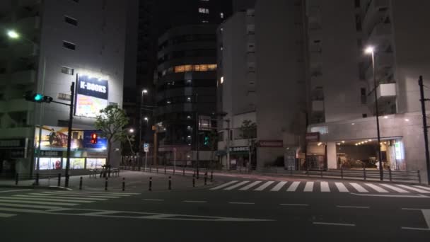 Tokyo Ikebukuro Night View 2022 — Αρχείο Βίντεο