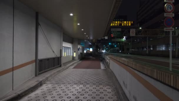 Tokyo Ikebukuro Gece Manzarası 2022 — Stok video