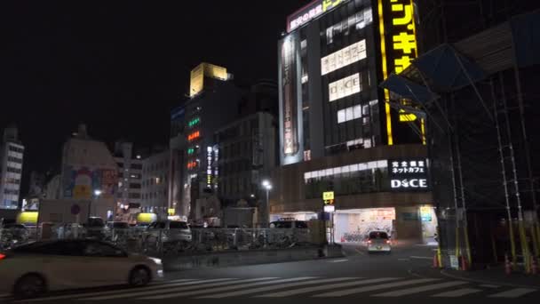 Tokyo Ikebukuro Gece Manzarası 2022 — Stok video