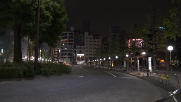 Tokyo Ikebukuro Night View 2022 — Αρχείο Βίντεο