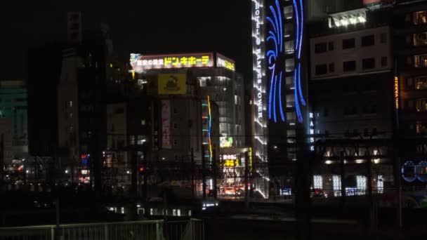 Widok Nocy Tokio Ikebukuro 2022 — Wideo stockowe