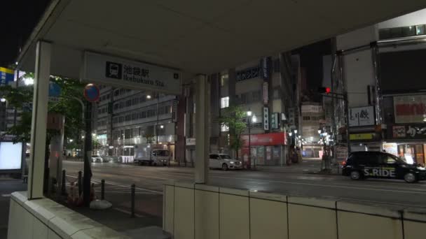 Tóquio Ikebukuro Vista Noturna 2022 — Vídeo de Stock