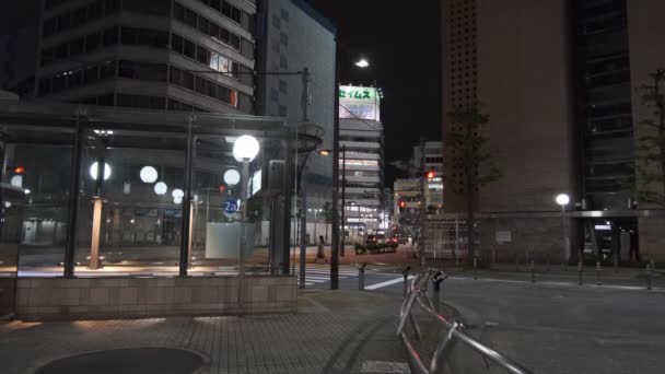 Tóquio Ikebukuro Vista Noturna 2022 — Vídeo de Stock