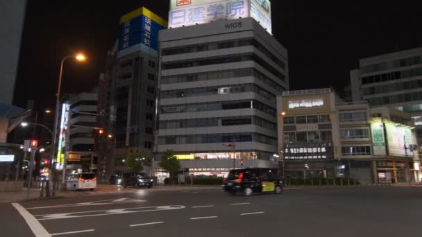 Tokyo Ikebukuro Vista Notturna 2022 — Video Stock