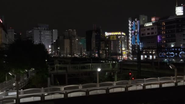 2022年东京池室夜景 — 图库视频影像